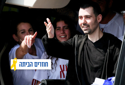 גיא גלבוע דלאל (צילום: רויטרס)