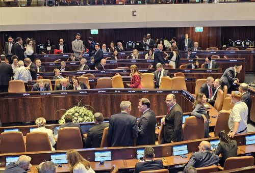 מליאת הכנסת מקבלת את דונלד טראמפ (צילום: אברהם בלוך)