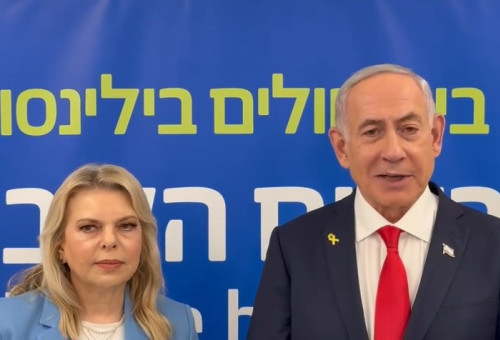 בנימין ושרה נתניהו בביקור חטופים בבית החולים בלינסון  (צילום: לשכת ראש הממשלה)
