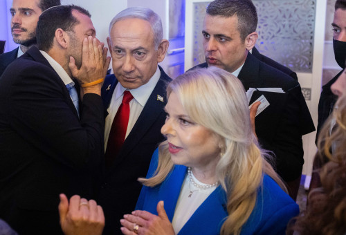 שרה נתניהו (צילום: Chaim Goldberg/Flash90)