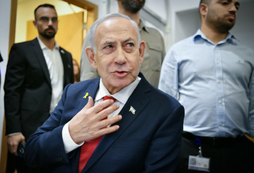 דיון משפט נתניהו (צילום: פלאש 90)