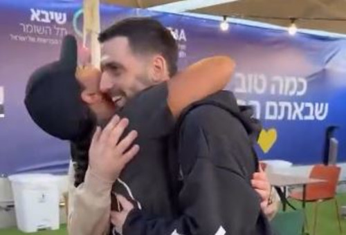 אמילי דמארי מתאחדת עם גלי וזיו ברמן (צילום: צילום מסך אינסטגרם)