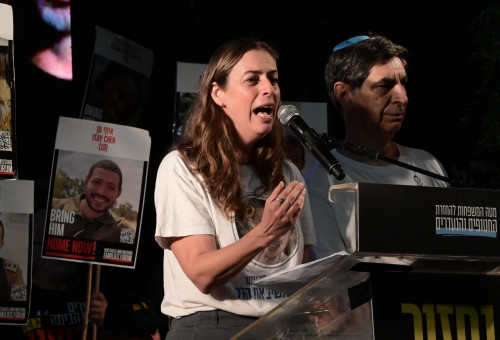 איילת גולדין (צילום: אבשלום ששוני)