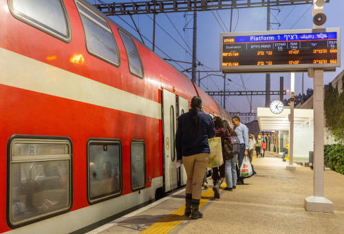 תחנת רכבת ישראל (צילום: יוסי אלוני, פלאש 90)