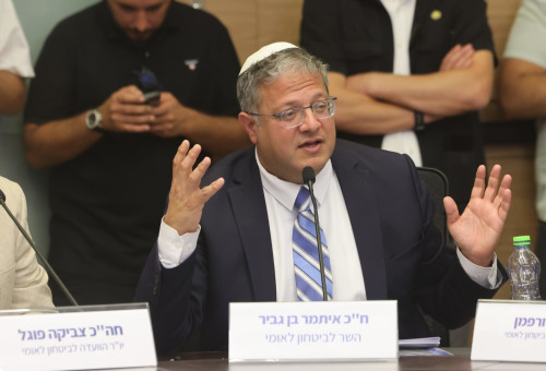 איתמר בן גביר בדיון בוועדה לביטחון לאומי של הכנסת (צילום: מרק ישראל סלם)