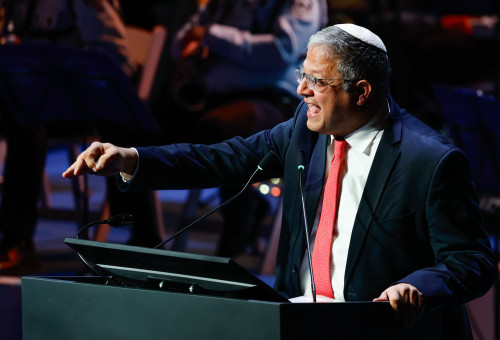 איתמר בן גביר (צילום: אורן בן חקון פלאש 90)