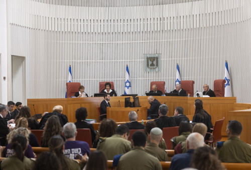 בג"ץ חוק הגיוס (צילום: חיים גולדברג/פלאש 90)