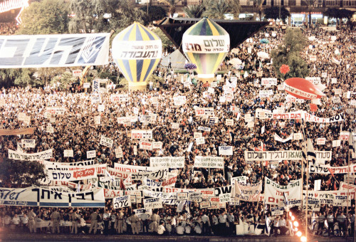 יצחק רבין עצרת הרצח (צילום: נאור רהב)