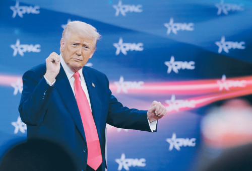 טראמפ רוקד (צילום: רויטרס)