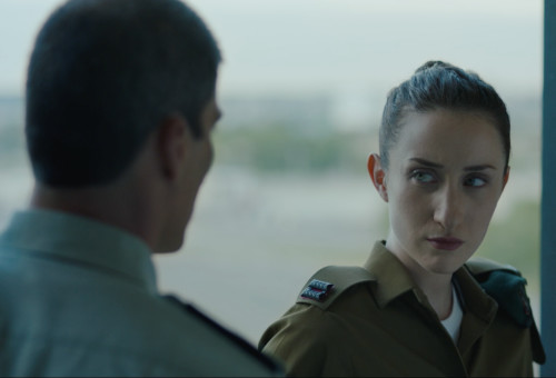 המאזינה (צילום: באדיבות חברת  Mountain top)