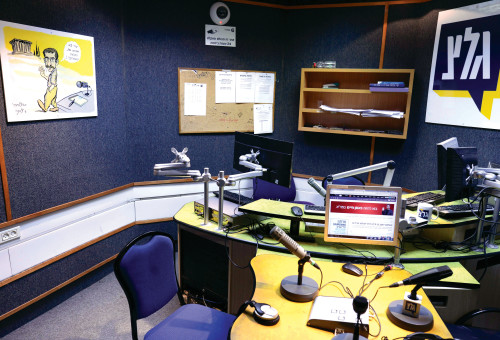 אולפן גלי צה"ל ב-2016 (צילום: תומר נויברג, פלאש 90)