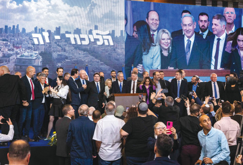 נתניהו בליל בחירות 2022  (צילום: אוליביה פיטוסי, פלאש 90)