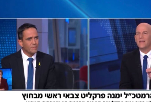 גיא פלג ואלמוג בוקר באולפן שישי (צילום: חדשות 12)