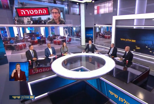 אולפן שישי (צילום: צילום מסך חדשות 12)