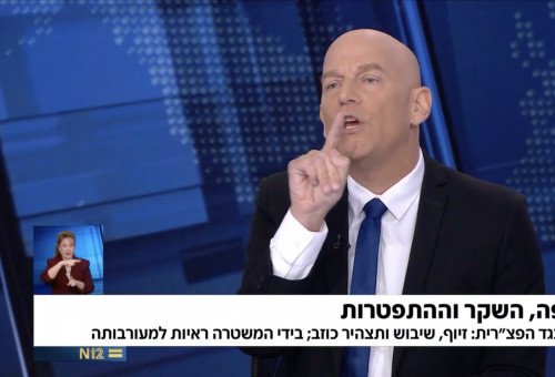 גיא פלג באולפן שישי בערוץ 12 (צילום: צילום מסך ערוץ 12)