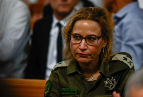 יפעת תומר-ירושלמי (צילום: פול אורן בן חקון, פלאש 90)