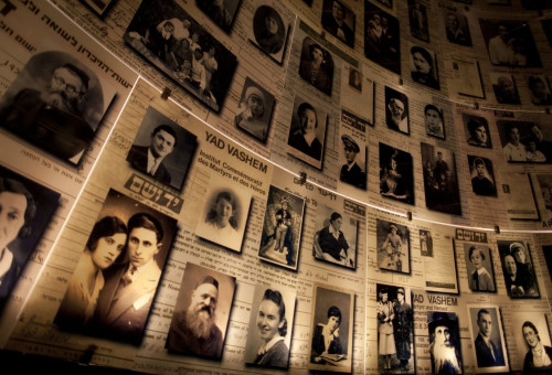 יד ושם (צילום: יד ושם)