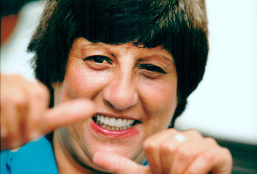 אהובה עוזרי (צילום: Moshe Shai/FLASH90)