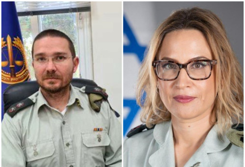 מתן סולומש, יפעת תומר ירושלמי (צילום: דובר צהל)