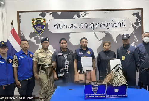 זוג הישראלים במעצר בתחנת המשטרה המקומית (צילום:  MGRONLINE)