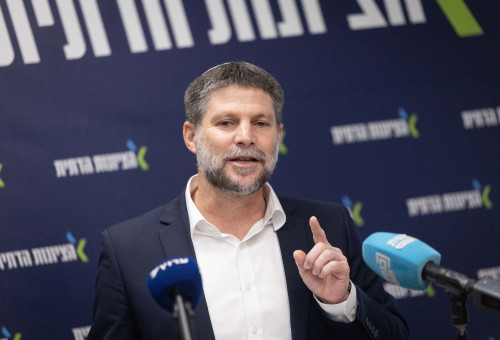 סמוטריץ (צילום: חיים גולדברג פלאש 90)
