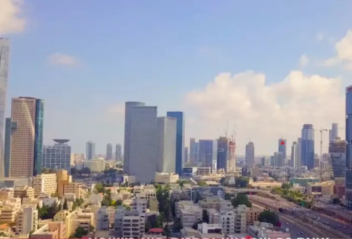 תל אביב מגבוה (צילום: צילום מסך)