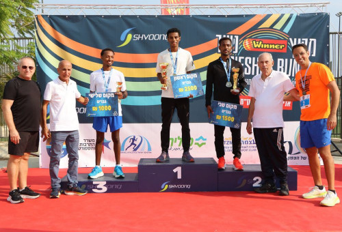 מרוץ נשר ה-3 (צילום: עיריית נשר)