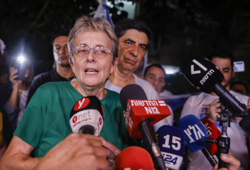 משפחתו של הדר גולדין (צילום: Yehoshua Yosef/Flash90)