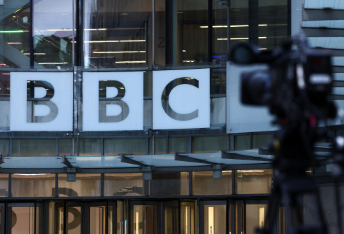 BBC (צילום: רויטרס)