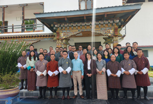 הסדנה בבהוטן  (צילום: royal university of bautan)