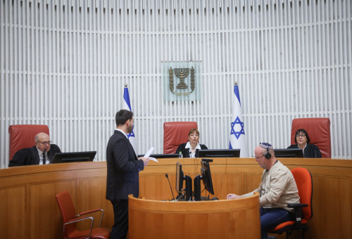 הדיון בחקירת הפצ"רית בעליון (צילום: מרים אלסטר, פלאש 90)