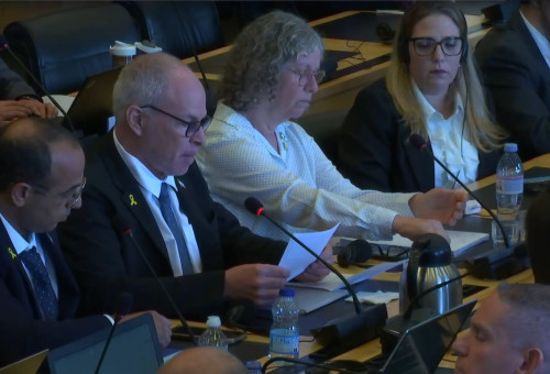 אביבה וקית' סגל מעידים בפני הוועדה (צילום: משרד המשפטים)