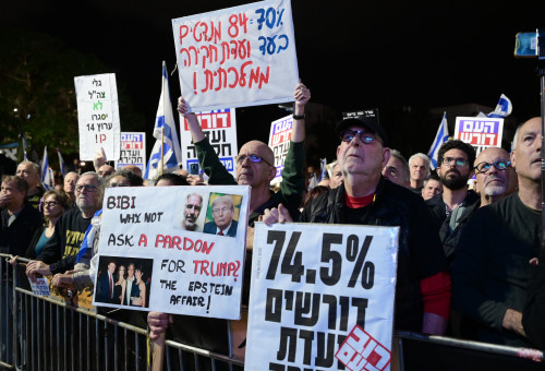 הפגנה בכיכר הבימה (צילום: אבשלום ששוני)