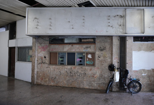 מתחם קולנוע אואזיס ברמת גן (צילום: אבשלום ששוני)