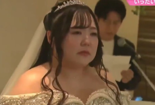 טקס החתונה (צילום: צילום מסך טוויטר)