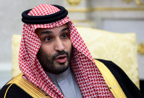 מוחמד בן סלמאן (צילום: REUTERS/Evelyn Hockstein)