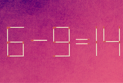 חידת גפרורים (צילום: מערכת מעריב)