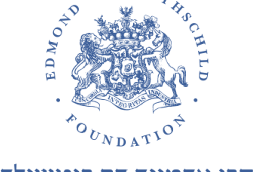 קרן אדמונד דה רוטשילד (צילום: ויקיפדיה)