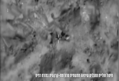 חיסול חוליית מחבלים ברפיח (צילום: דובר צה"ל)