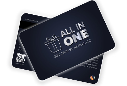 אתר מתנות (צילום: יחצ)