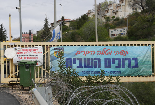 מטולה  (צילום: אייל מרגולין, פלאש 90)