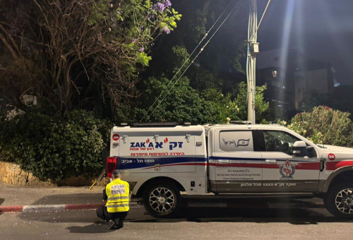 ניידת זק"א (צילום: זק"א)