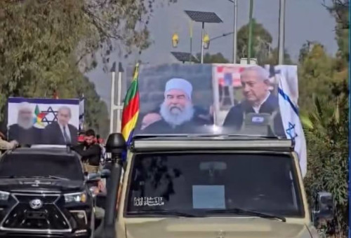 תמונתו של בנימין נתניהו בסוריה (צילום: רשתות ערביות, שימוש לפי סעיף 27 א')