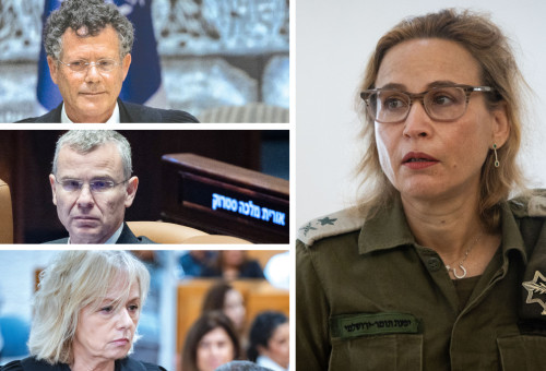 יפעת תומר ירושלמי, יריב לוין, גלי בהרב מיארה, יצחק עמית (צילום: יונתן סינדל, פלאש 90,יונתן זינדל פלאש 90,פול אורן בן חקון, פלאש 90)