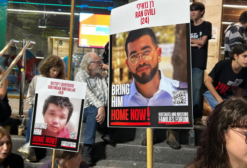 רן גואילי (צילום: אבשלום ששוני)