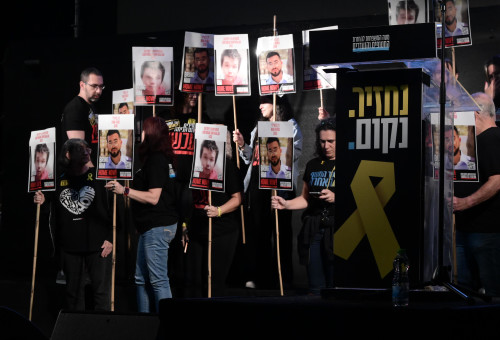 הפגנת משפחות החטופים, 29.11.25 (צילום: אבשלום ששוני)