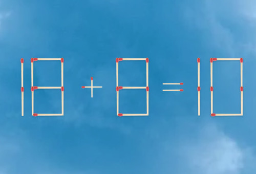 חידת גפרורים (צילום: מערכת מעריב)