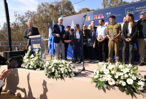 כנס שגרירים נוצרים (צילום: אלון שפיגל)