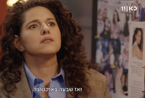 נועה קולר אצל רוני קובן בכאן 11 (צילום: צילום מסך כאן 11)