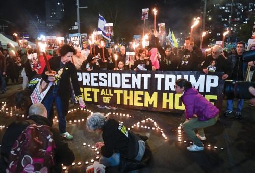 הפגנה בתל אביב לשחרור החטופים 2024 (צילום: אבשלום ששוני)